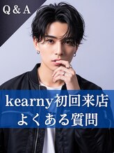 kearnyへお越しのお客様の質問をまとめました♪[北千住/北千住/メンズ/ニュアンスパーマ/学割U24/眉毛]