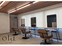 オルヘアー 新安城(olu.hair)の雰囲気（新安城/安城/今池/髪質改善/白髪ぼかし/ショート/縮毛矯正）