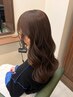 柳井限定！【韓国風】ツヤ感ふんわり巻き下ろし