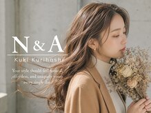 ヘアショップエヌアンドエー 久喜 栗橋店(hairshop N&A)