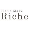 ヘアーメイク リッシュ(Hair Make Riche)のお店ロゴ