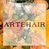 アルテ ヘア(Arte hair)のお店ロゴ