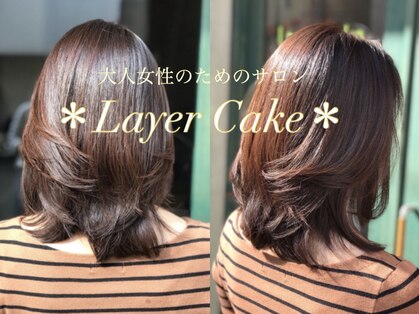 レイヤーケーキ (Layer Cake)の写真