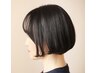 【人気No.1】カット＋カラー＋髪質改善トリートメント￥14000→￥10500