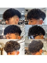 サロン ド ロイ(Salon de Roi)&nbsp;いろんなスペインカール　スペインカールお任せ