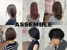 アッセンブル(ASSEMBLE)