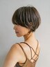 【ニュアンス】大人ハイライト＋カット＋トリートメント