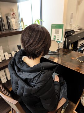 オラ ボーテ(Aura Beaute) アンバートパーズショートボブ