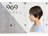 【健康な髪は健康な頭皮環境から】カット+バブルスパ（10分)￥9350→7480