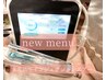 ここから下は★新メニュー水光高圧ジェットエアー【NEO強髪100%】↓ 