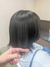 【！夏髪レスキュー！】バイカルテ＋カット￥6500