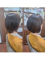 レプリュス Leplus&nbsp;ノンジアミンカラーボブ