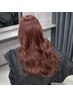 【学割U24】韓国風透明感カラー+TR ¥6980柔らかい透明感◎