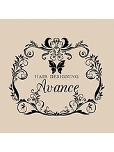 ヘアデザイニング アヴァンセ(HAIR DESIGNING Avance) 塚本 淳子
