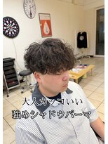 ディータ(Dita)&nbsp;シャドウパーマ／無造作パーマ