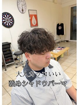 ディータ(Dita) シャドウパーマ／無造作パーマ