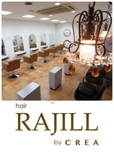 クレア ヘアー アーバン 本店(CREA hair urban) RAJILL by crea