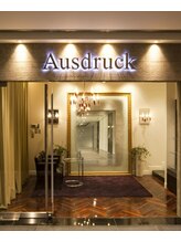 アウスドルック 青山店(Ausdruck) Ausdruck 