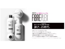 新【 FIBRE PLEX（ファイバープレックス）】でダメージ98%削減★