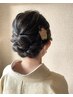 ヘアセット+着付け11550円  振袖・卒業式当日を除く
