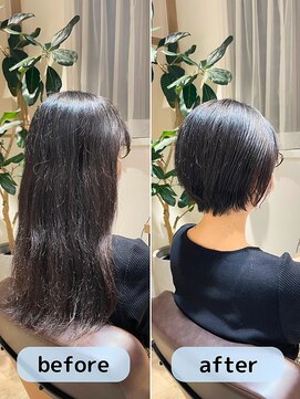 カミーノ(Camino) 襟足ギリギリの長さの癖毛ボブ