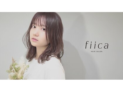 フィーカ(fiica)の写真