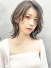 【ダメージレス艶カラー！】カラー+選べるトリートメント/￥10250→￥8900～