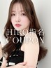 【HIRO指名】カット+カラー+スタンダードケアトリートメント¥13900