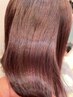 COLOUR+TREATMENT（5Step/Rカラー）★★★[平塚]