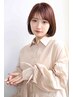 ♪前髪縮毛矯正＆前髪カット＋ハホニコTR♪【池袋西口】￥7000→￥6000