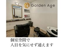 ゴールデンエイジ(Golden Age)