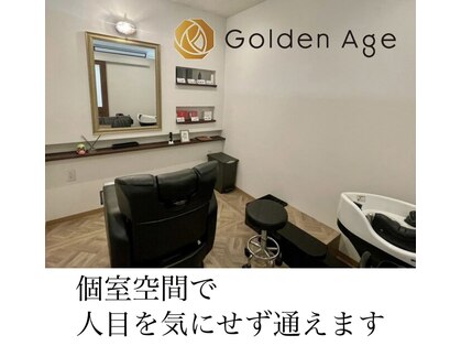 ゴールデンエイジ(Golden Age)の写真