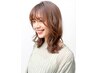 【U24おススメ】整え似合わせカット＆うる艶カラー＆Tre付　￥12500→7500