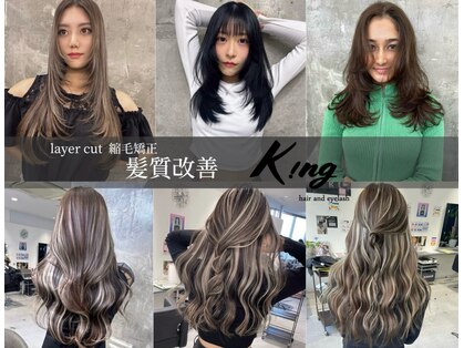 キング 梅田(K!ng)の写真
