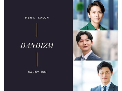ダンディズムクラシック 琴似店(DANDIZM Classic)の写真