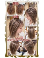 ヘアーファクトリー☆マハロ(Hair Factory☆MAHARO)&nbsp;☆クリニック縮毛矯正＆３Dハイライトシャドールーツカラー