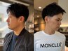 men's限定【men'sカット+眉カット+プチヘッドスパ】￥7700