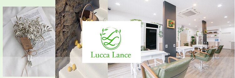 ルッカランス 経堂店(Lucca Lance)のサロンヘッダー