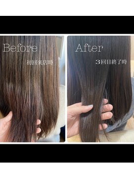 ルスリー 岐阜店(Lsurii) 髪質改善カラー