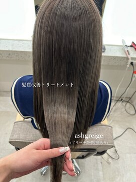 ジーナ サンシャイン通り池袋(Zina) 髪質改善トリートメント+sheer black 【Zina 笠原 葵】