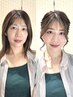 【新規限定】フルメイク＋ヘアセット（眉カット込み）　￥9000→￥6000