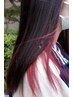 【大泉指名限定】ケアブリーチ＋インナーカラー