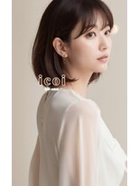 イコイ 九大学研都市店(icoi)&nbsp;しっとり前上がりミディアムボブ