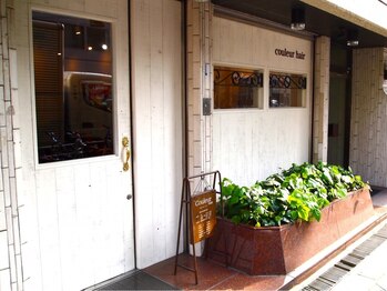 クルール ヘアー(Couleur Hair)の写真/【靭公園/本町/阿波座】落ち着いた空間が好きな方や大人数が苦手な方におすすめの少人数サロンです◎