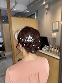 アップスタイル