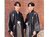【下見¥0】 下見フェア 《紳士紋付袴》 (成人式・卒業式・挙式・表彰式)