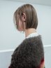 【2回目のお客様限定】カット+髪質改善カラー¥15840~