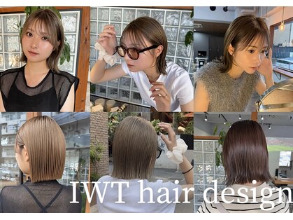 アイダブリューティー ヘア デザイン(IWT hair design)の写真