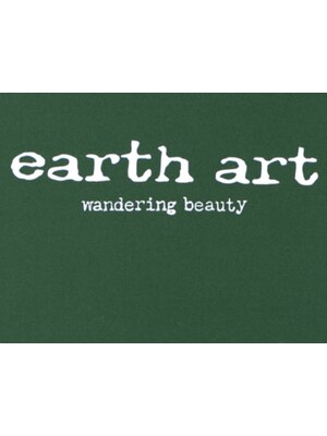 アースアート(earth art)