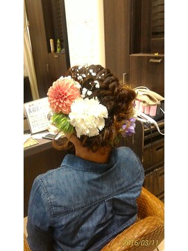 ブランマティ(Bulan Mati) 編み込みセットアップ